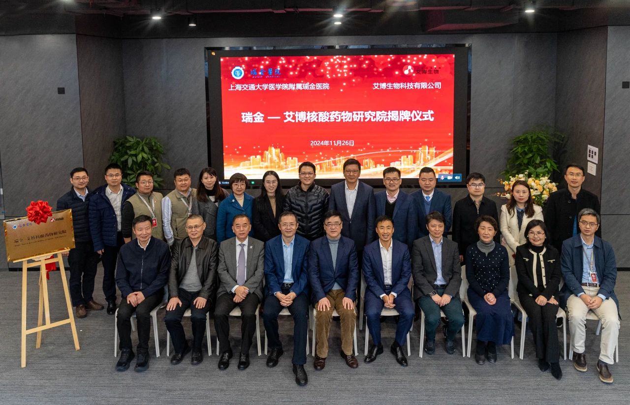 微信图片_20241230102446.jpg 微信图片_20241230102446.jpg